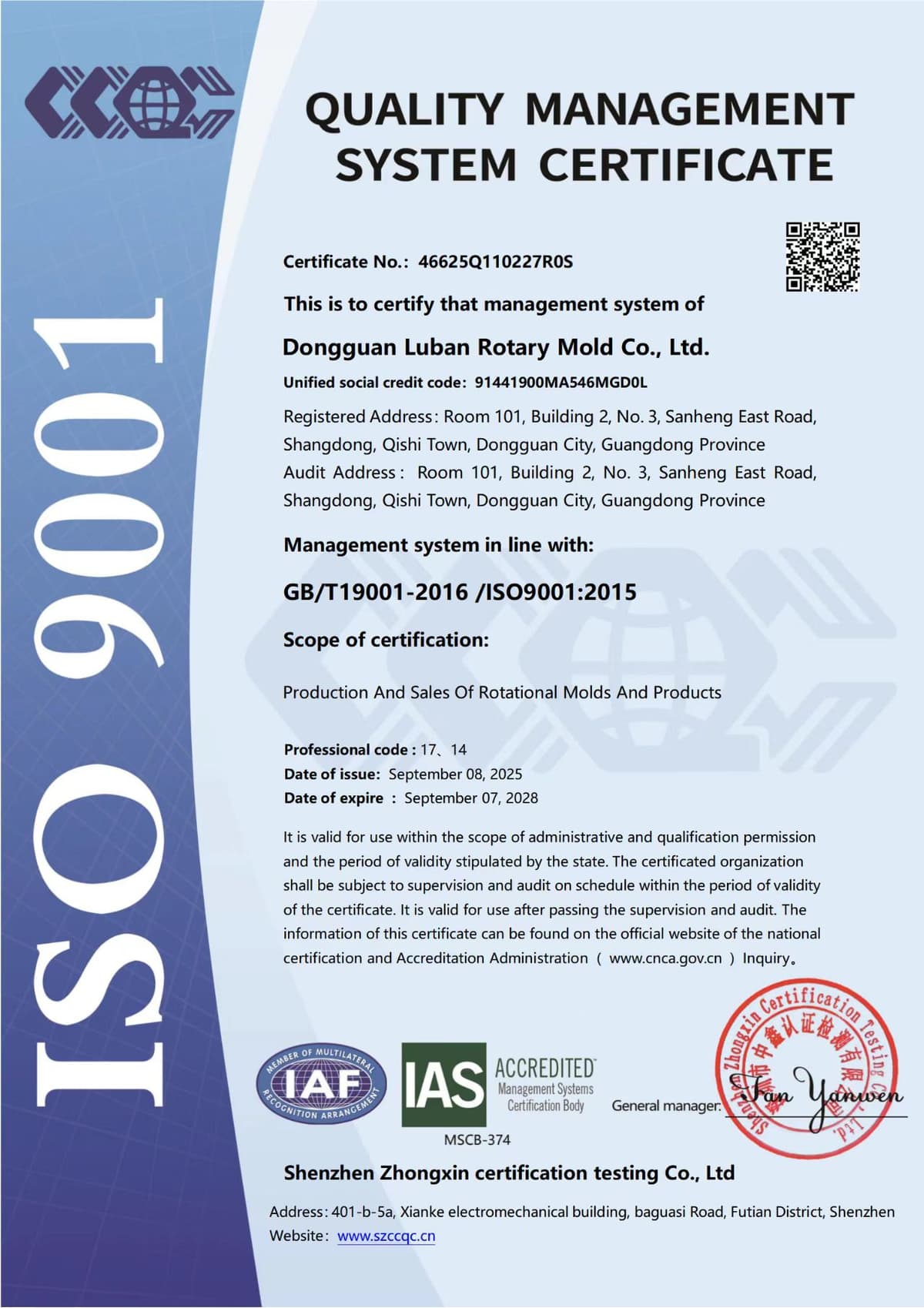 ISO 9001 EN